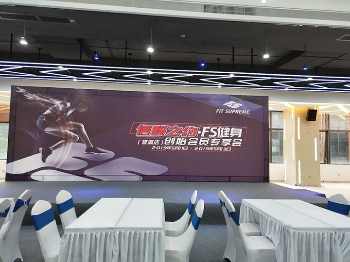 番禺F3健身房開業(yè)慶典活動